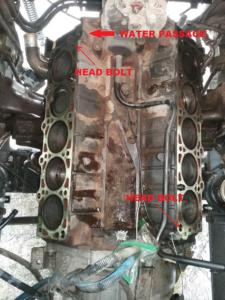 Engine Block